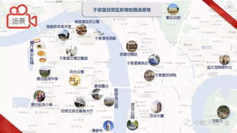 天津自貿(mào)區(qū)新政賦能影視文化 資金支持、落戶激勵與數(shù)字文創(chuàng)軟件開發(fā)新機(jī)遇