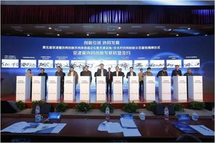 天津國(guó)際生物醫(yī)藥聯(lián)合研究院 引領(lǐng)健康科學(xué)項(xiàng)目研究新前沿