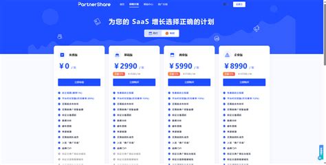 在太倉，哪些游戲與網(wǎng)站運(yùn)維能賺RMB？從賺錢邏輯到實(shí)操建議