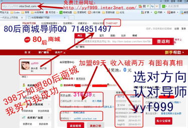 選擇網(wǎng)絡(luò)運(yùn)作與網(wǎng)站運(yùn)營維護(hù)的理由